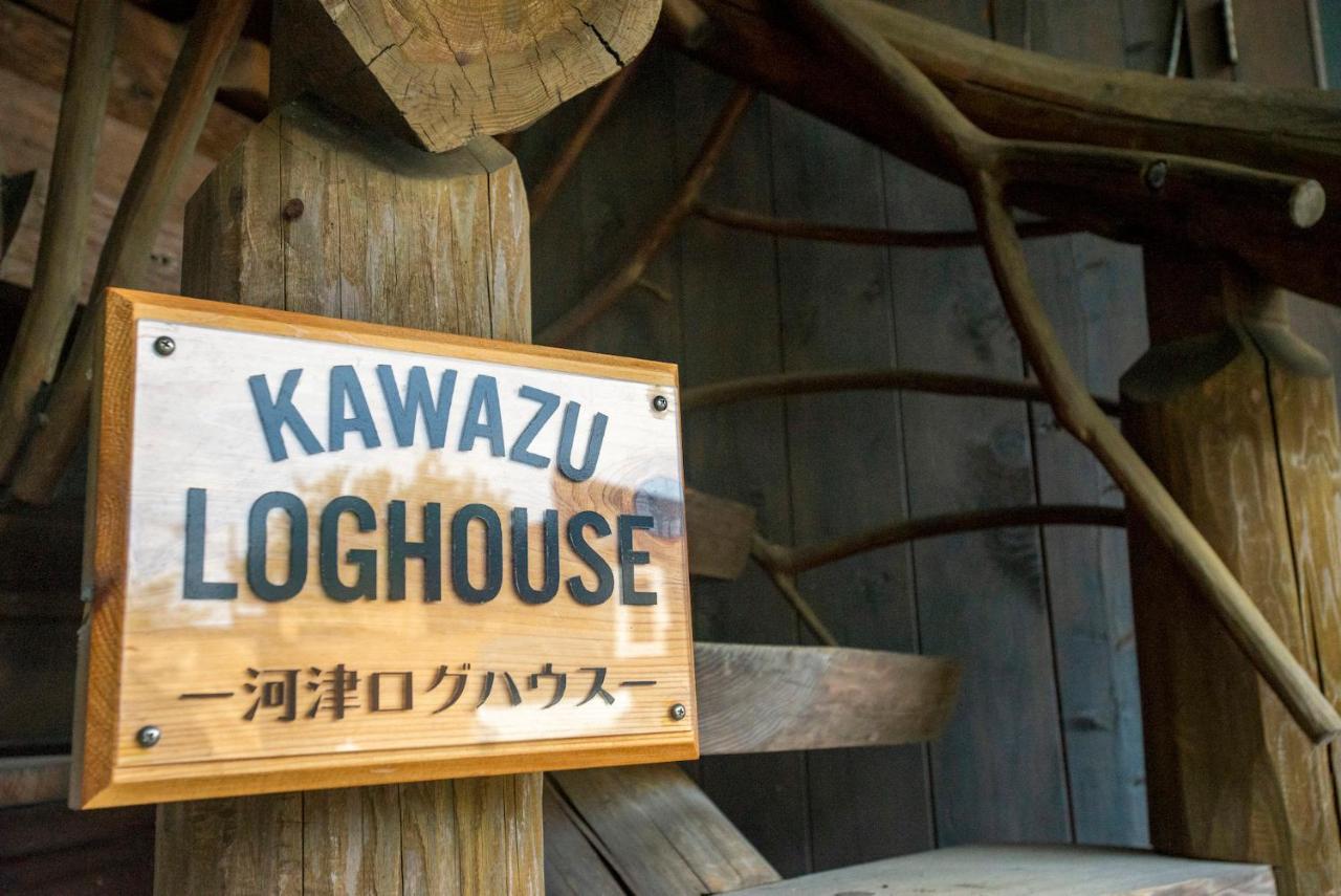 Villa Kawazu Log House Esterno foto